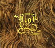 Buy Super Furry Animals At The Bbc