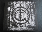 Buy Strange Old Brew