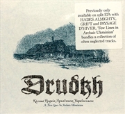 Buy Few Lines In Archaic Ukrainian