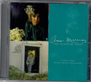 Buy Love Songs / Highly Prized Possession