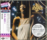 Buy Love To Love You Baby (Disco Fever)