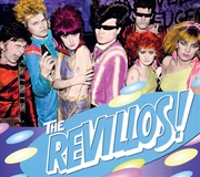 Buy From The Freezer