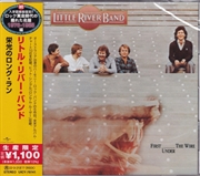 Buy First Under The Wire