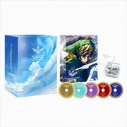 Buy Legend Of Zelda Skyward Sword