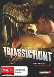 Buy Triassic Hunt