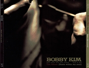 Buy Beats Within My Soul