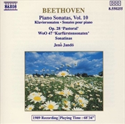 Buy Beethoven: Piano Sonata No 15