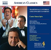 Buy Cantor Simon Spiro