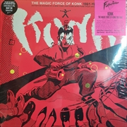 Buy Magic Force Of Konk 1981-1988