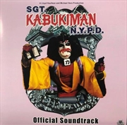 Buy Sgt. Kabukiman N.Y.P.D