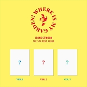 Where Is My Garden - 5th Mini Album (RANDOM VER) | CD