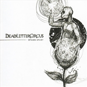 Buy In Trux We Pux 01