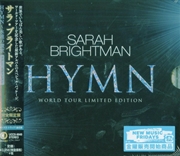Buy Hymn World Tour Edition