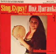 Buy Sing Gypsy