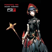 Buy Persona 3 Fes