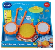 Buy Kidibeats Drum Set