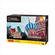 Buy Moscow St Basils Cathedral 222