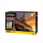 Buy Paris  Eiffel Tower 80pcs