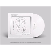 Basketball Breakups - White Vinyl | Vinyl