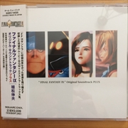 Final Fantasy Ix | CD