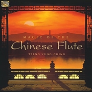 Buy Magic Of The Chinese Flute
