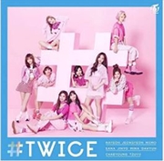 Twice | CD