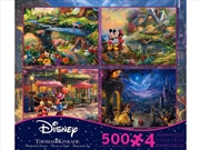 Buy S5 4 In 1 Puzzle Pack 500 Piece