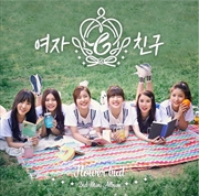 2nd Mini Album: Flower Bud | CD