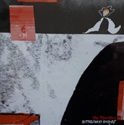 Buy Bittersweet Demons