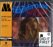 Buy With A Lot O Soul