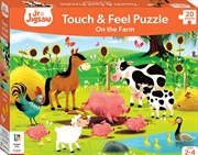 Junior Jigsaw Touch and Feel: On the Farm | Merchandise
