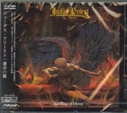 Buy Sad Wings Of Destiny