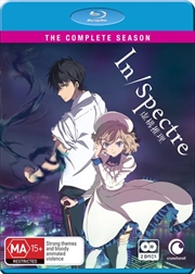 Buy In/Spectre - Season 1