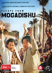 Buy Escape From Mogadishu