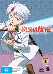 Yashahime - Princess Half-Demon - Season 1 - Part 1 - Eps 1-12 | DVD