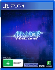 Arkanoid Eternal Battle | PlayStation 4