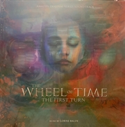 Buy Wheel Of Time - The First Turn