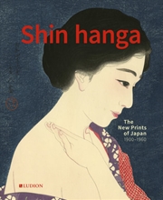 Shin Hanga | Hardback Book
