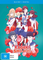Kageki Shojo!! - Season 1 | Blu-ray