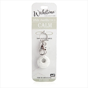 Buy Wishstone Collection White Howlite Key Charm