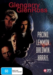 Buy Glengarry Glen Ross