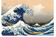 Buy Hokusai - Great Wave of Kanagawa