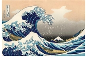 Buy Hokusai - Great Wave of Kanagawa