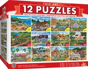 Buy Masterpieces Puzzle 12 Pack Folk Art Bundle Puzzles
