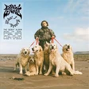 Buy What I Breathe - Opaque Yellow Vinyl