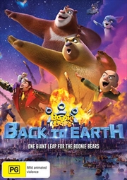 Boonie Bears - Back To Earth | DVD