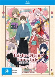 Taisho Otome Fairy Tale - Season 1 | Blu-ray