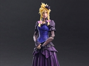 Buy Final Fantasy VII - Cloud Strife (Dress version) Bring Arts Action Figure