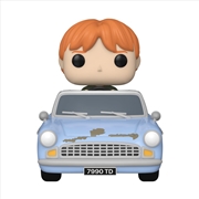 Buy Harry Potter - Ron w/Car CoS 20th Pop! Ride