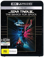 Buy Star Trek III - The Search For Spock | UHD